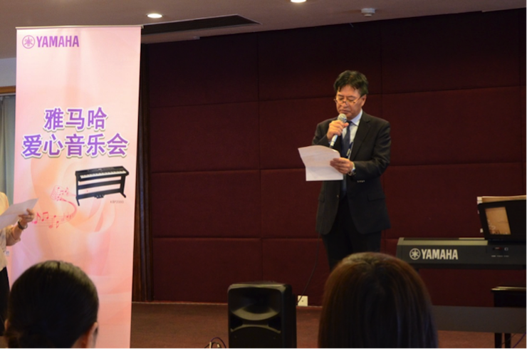 尊龙凯时乐器爱心捐赠行动——将琴声带进闵行社会福利院
